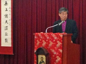 Archbishop Kim