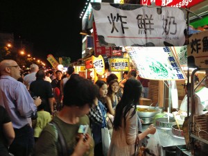 Night Market Taipei
